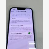 ڥХBOX 100%SIMե꡼ iPhone13 128GB ֥롼