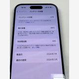 �ڥ�Х���BOX������86%SIM�ե꡼ iPhone15 128GB �֥롼