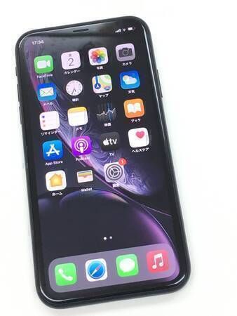 ムスビー｜【モバイルBOX】超美品 電池93% SIMフリー iPhoneXR 64GB 