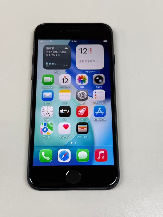 �ڥ�Х���BOX������ ����100%SIM�ե꡼ iPhone SE(�裳����) 64GB