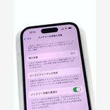 ڥХBOX 88% SIMե꡼ iPhone14 Pro 256GB Purple