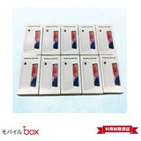 �ڥ�Х���BOX��10�� ����̤������ SIM�ե꡼Galaxy A23 5G SCG18 �ۥ磻��