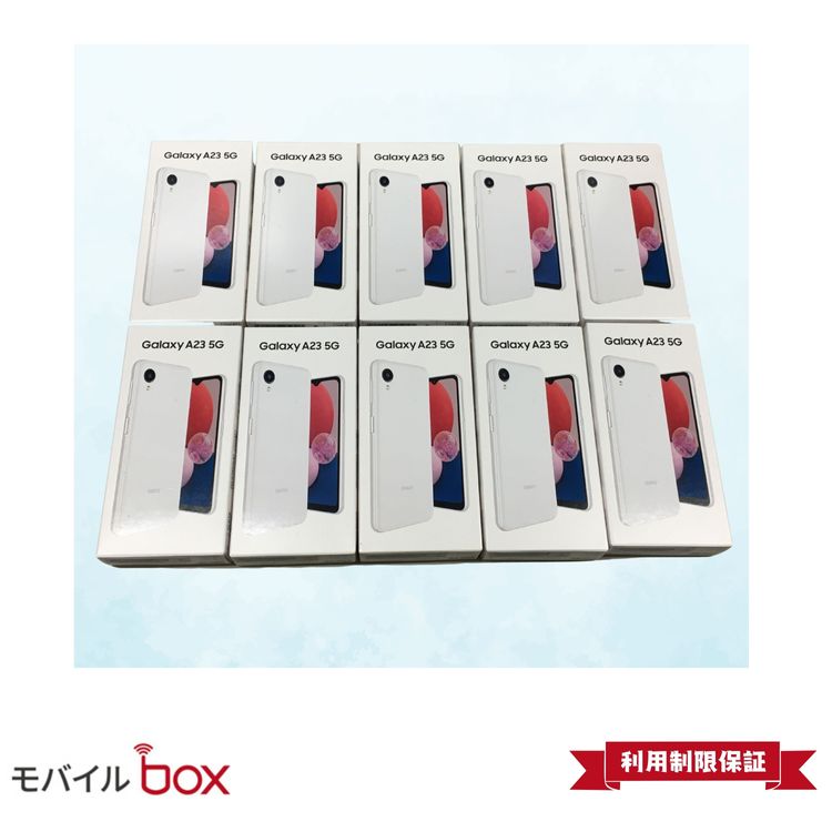 �ڥ�Х���BOX��10�� ����̤������ SIM�ե꡼Galaxy A23 5G SCG18 �ۥ磻��