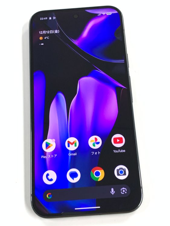 ڥХBOX99%SIMե꡼ Google Pixel 9 Pro XL 256GB