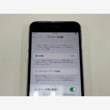 �ڥ�Х���BOX�۶����� ����100%SIM�ե꡼ iPhone SE(��3����) 64GB