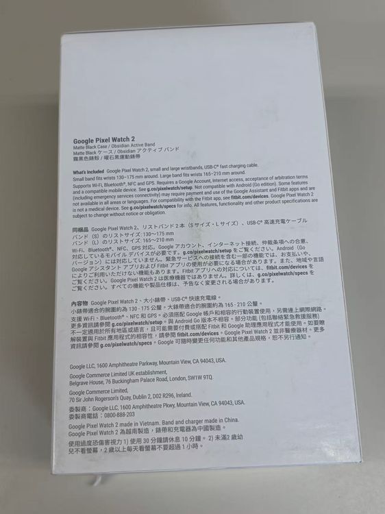 ����̤������ Google Pixel Watch2 Wi-Fi��ǥ�  GA05029-GB