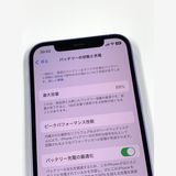 ڥХBOX89% SIMե꡼ iPhone12 64GB ѡץ