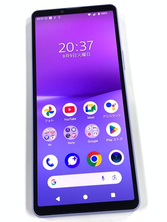 ڥХBOXSIMե꡼ au Xperia 10 V SOG11 ٥