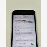 ư�������� ����100% SIM�ե꡼ iPhone SE ��3���� 64GB �������饤��