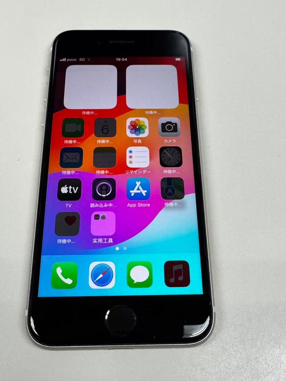 ڥХBOX۶ 87%SIMե꡼iPhone SE(裳) 64GB