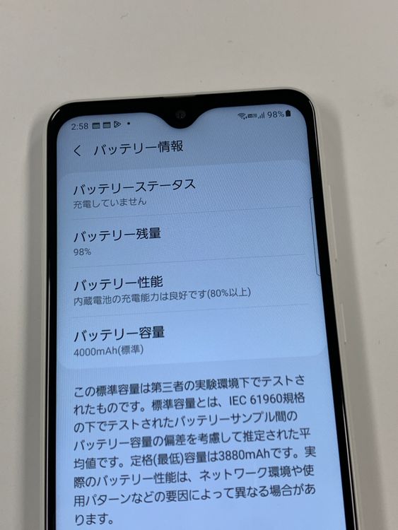 ڥХBOXSIMե꡼docomo Galaxy A22 5G SC-56B ۥ磻