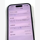 �ڥ�Х���BOX�� ����100%SIM�ե꡼ iPhone15 128GB �֥�å�