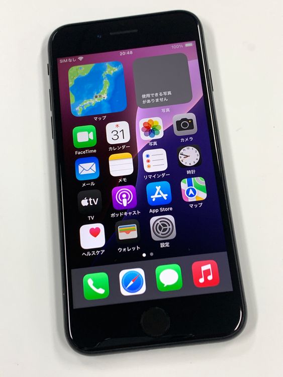 ڥХBOXUQmobile iPhone SE(2) 64GB ֥å