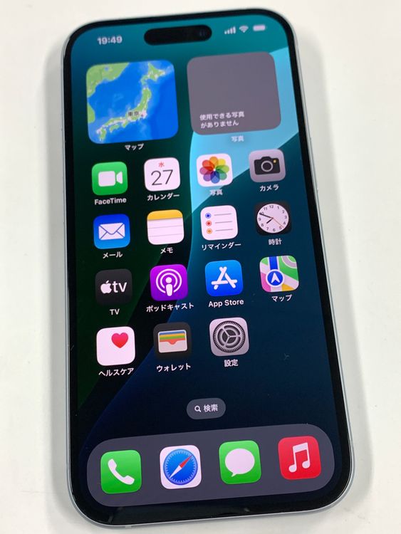 �ڥ�Х���BOX������87%SIM�ե꡼ iPhone15 128GB �֥롼