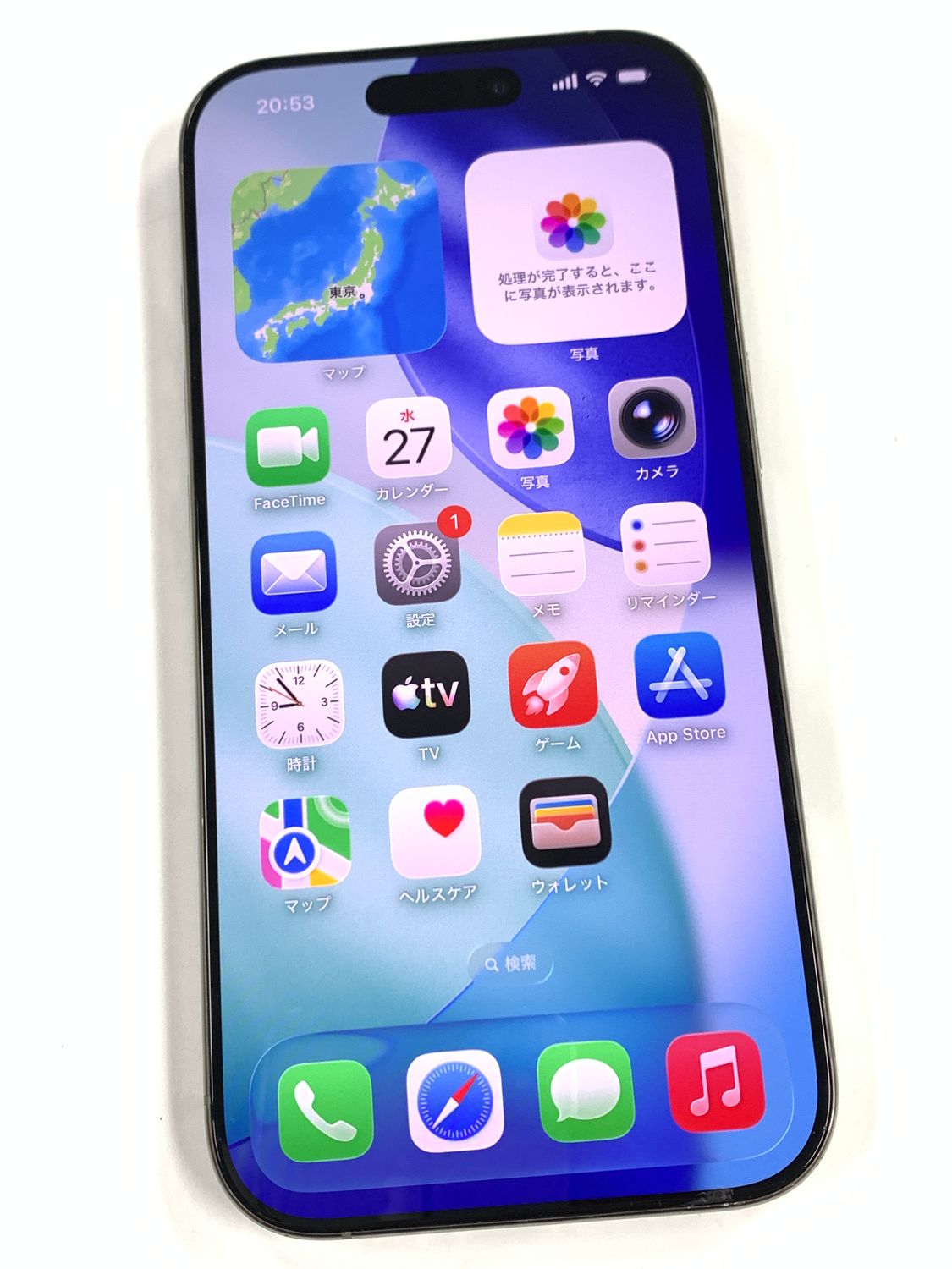 ムスビー｜【モバイルBOX】電池90%SIMフリー iPhone16 Pro 2568GB