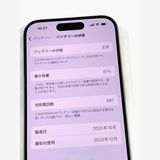 �ڥ�Х���BOX�ۿ���Ʊ�� ����87%SIM�ե꡼ iPhone15 Pro 128GB �ۥ磻��
