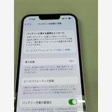 ڥХBOX۶ 78%SIMե꡼ iPhone13 512GB 饤