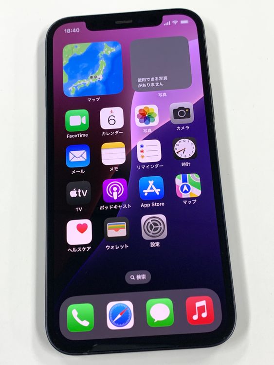 ڥХBOX 88%SIMե꡼ iPhone12 256GB ֥å