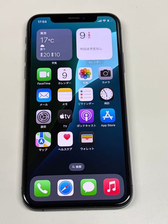 ���� ����100%SIM�ե꡼ iPhoneXS 256GB ���ڡ�������