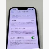 �ڥ�Х���BOX�� ����84%SIM�ե꡼ iPhone13 256GB �ߥåɥʥ���