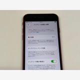 �ڥ�Х���BOX������ ����92%SIM�ե꡼ iPhone SE(�裳����) 64GB