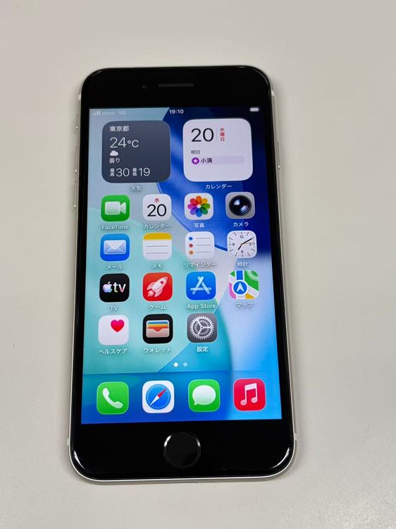 �ڥ�Х���BOX�۶����� ����87%SIM�ե꡼ iPhone SE(�裳����) 64GB
