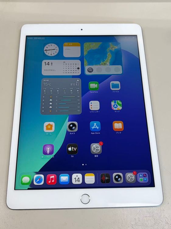 ������ ����71% SIM�ե꡼iPad (��8����) 32GB ����С�