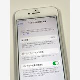 ڥХBOX۶ 100%SIMե꡼ iPhone8 64GB Silver