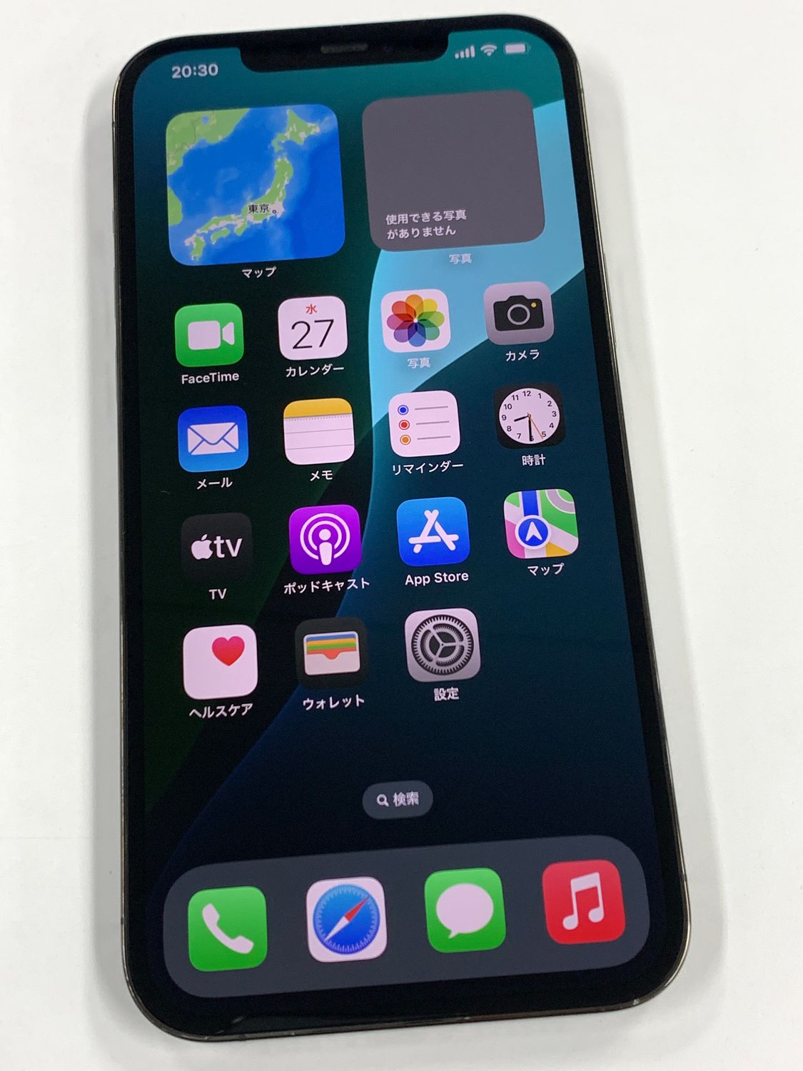 ムスビー｜【モバイルBOX】美品 電池100% SIMフリー iPhone12Pro Max