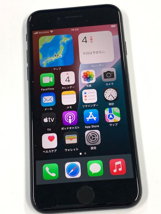 �ڥ�Х���BOX������100%SIM�ե꡼iPhone SE(�裳����) 128GB �ߥåɥʥ���