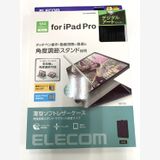̤���� SIM�ե꡼ iPad Pro 13 ����� (M5) 256GB ���ڡ����֥�å�