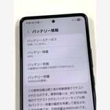 docomo��SIM�ե꡼ Galaxy A53 5G��SC-53C ��������֥�å�