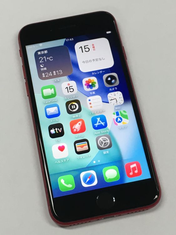 �ڥ�Х���BOX������ ����94�� iPhone SE3 ��3���� 64GB SIM�ե꡼ ��å�
