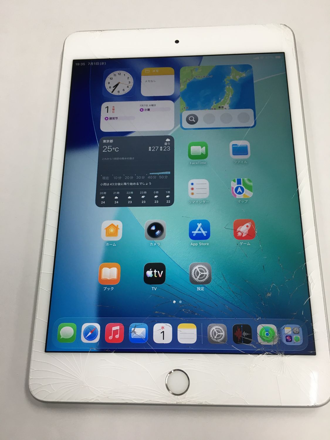美品 Apple iPad mini 5 SIMフリー 256GB シルバー ムスビー｜【画面割れ・動作可】電池92％ iPad mini 5 SIMフリー 256GB