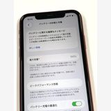 �ڥ�Х���BOX�� ����100% SIM�ե꡼ iPhone 11 64GB ��å�