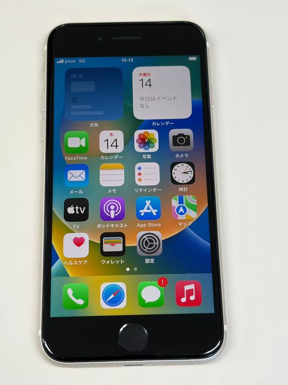 �ڥ�Х���BOX�ۿ���Ʊ���� ����100%SIM�ե꡼ iPhone SE(�裳����) 64GB
