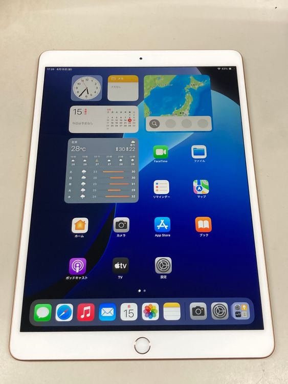 100% Ʊ iPad Air (3)64GB Wi-Fi ǥ Gold