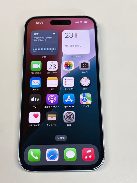 �ڥ�Х���BOX�۶����� ����94%SIM�ե꡼ iPhone15 128GB �֥롼