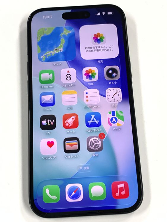 �ڥ�Х���BOX�� ����87%SIM�ե꡼ iPhone15 128GB �֥�å�