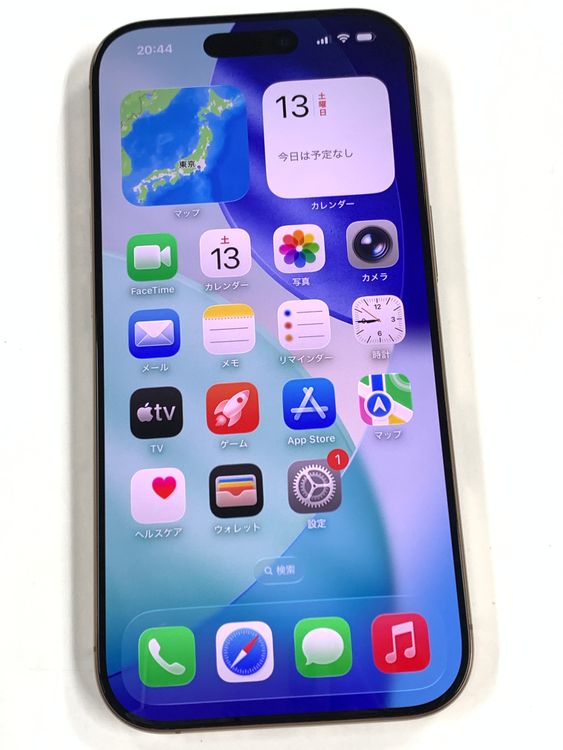 �ڥ�Х���BOX�ۿ���Ʊ�� ����100%SIM�ե꡼ iPhone16 Pro 256GB �ǥ�����