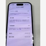 �ڥ�Х���BOX������ ����91%SIM�ե꡼ iPhone15 512GB �֥�å�