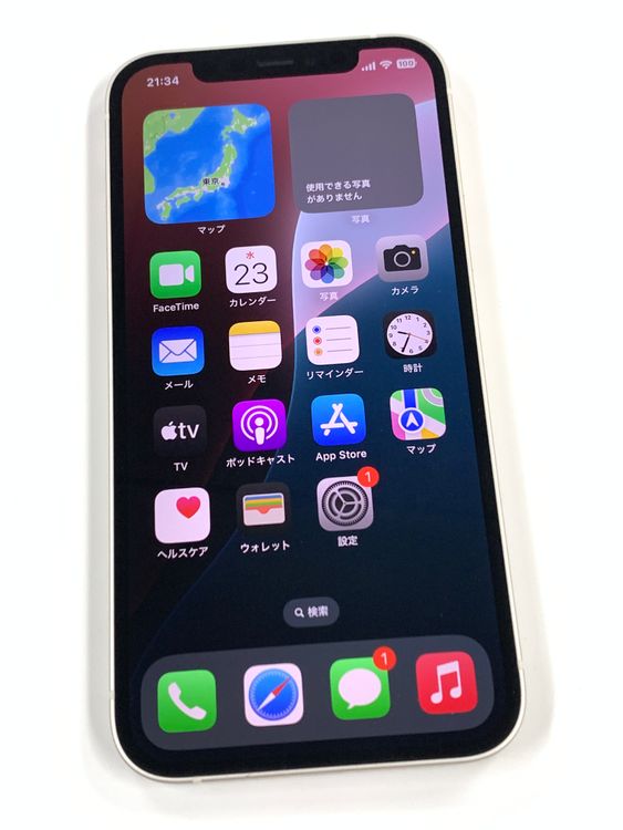 ڥХBOXưʡ100%SIMե꡼ iPhone12 64GB ۥ磻