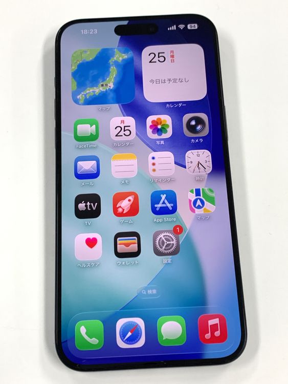 �ڥ�Х���BOX�� ����87��SIM�ե꡼ iPhone15 Pro Max 512GB �֥롼