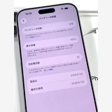 ������ �Хåƥ꡼100%SIM�ե꡼ iPhone17 Pro Max 512GB