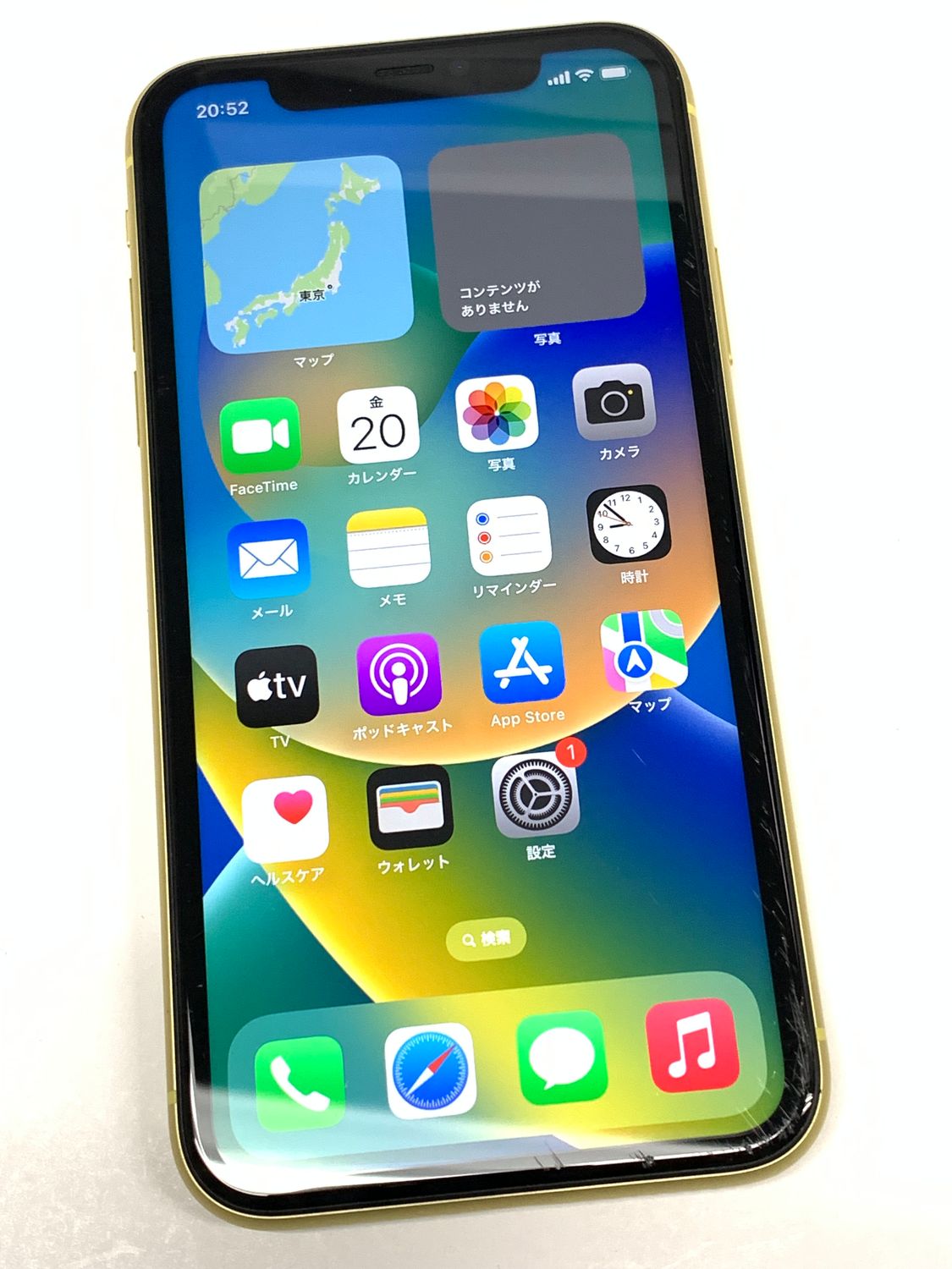 iPhone 11 イエロー64G ジャンク品SIMフリー ムスビー｜iPhone 11 64GB イエロー SIMフリー au版【iPhone11