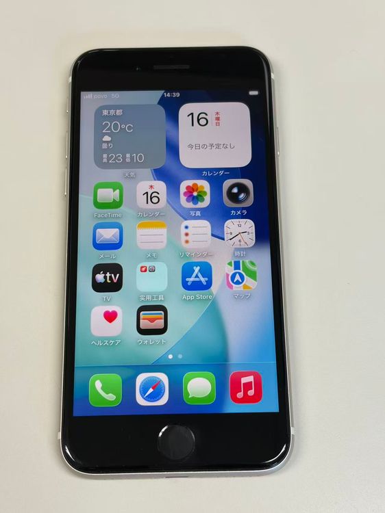 �ڥ�Х���BOX�� ����92%SIM�ե꡼iPhone SE(�裳����) 128GB �������饤��