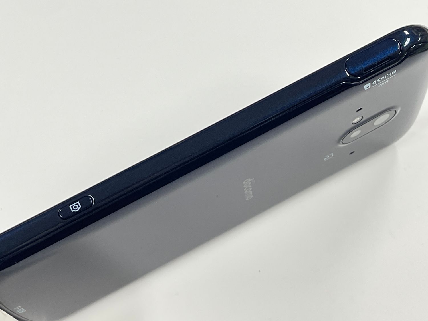 NTTdocomo - NTT docomo らくらくスマートフォン F-52B ネイビー らくらくスマートフォン F-52B サポート情報 | お客さまサポート