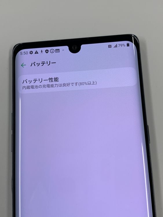 ڥХBOX۶SIMå docomo LG VELVET L-52A 졼