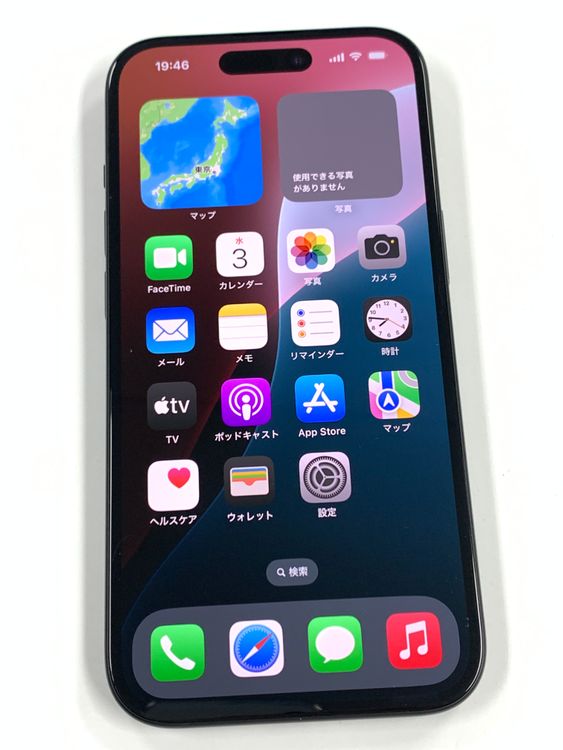 �ڥ�Х���BOX�� ����87%SIM�ե꡼ iPhone15 128GB �֥�å�