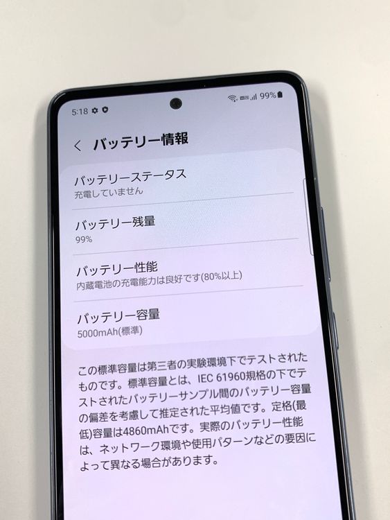 ڥХBOXauSIMե꡼Galaxy A53 5G SCG15 ֥롼